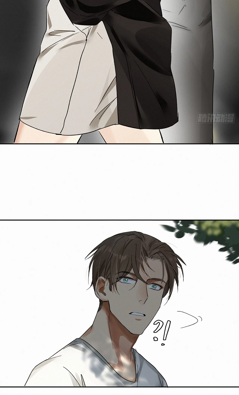 Read Poison Antidote chapter 3 image 34 on Lezhin