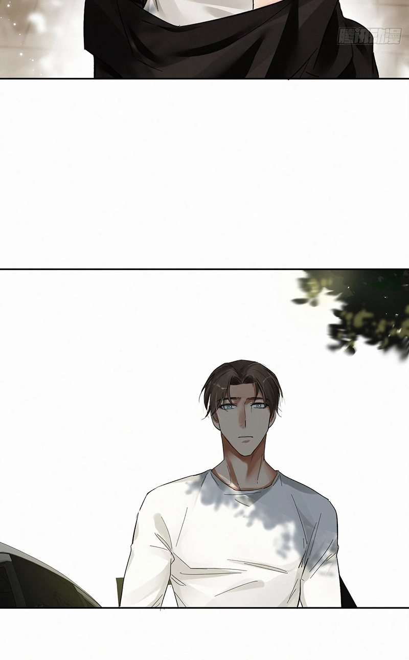 Read Poison Antidote chapter 3 image 36 on Lezhin