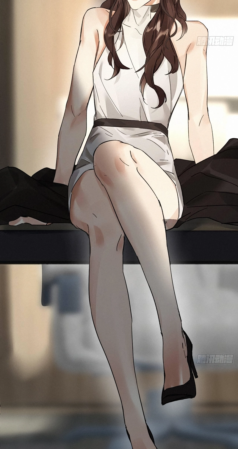 Read Poison Antidote chapter 3 image 45 on Lezhin