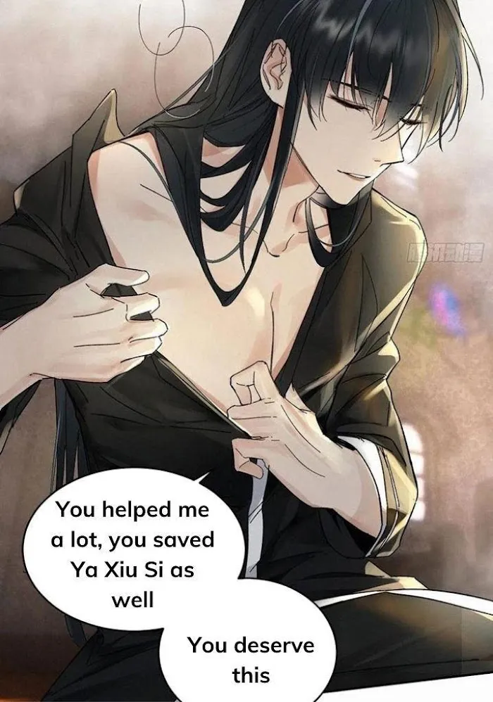 Read Poison Antidote chapter 30 image 14 on Lezhin