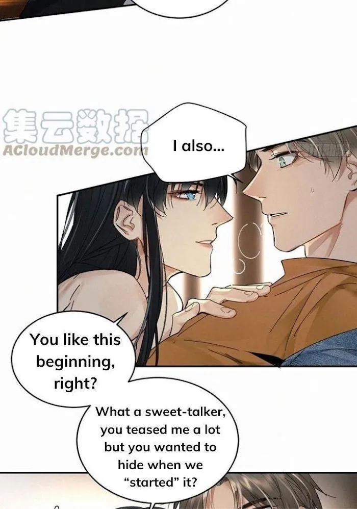 Read Poison Antidote chapter 30 image 15 on Lezhin
