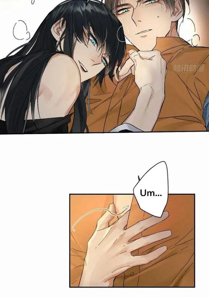 Read Poison Antidote chapter 30 image 16 on Lezhin