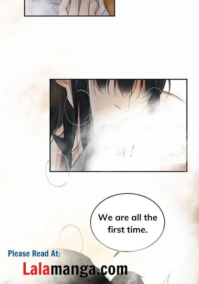 Read Poison Antidote chapter 30 image 21 on Lezhin