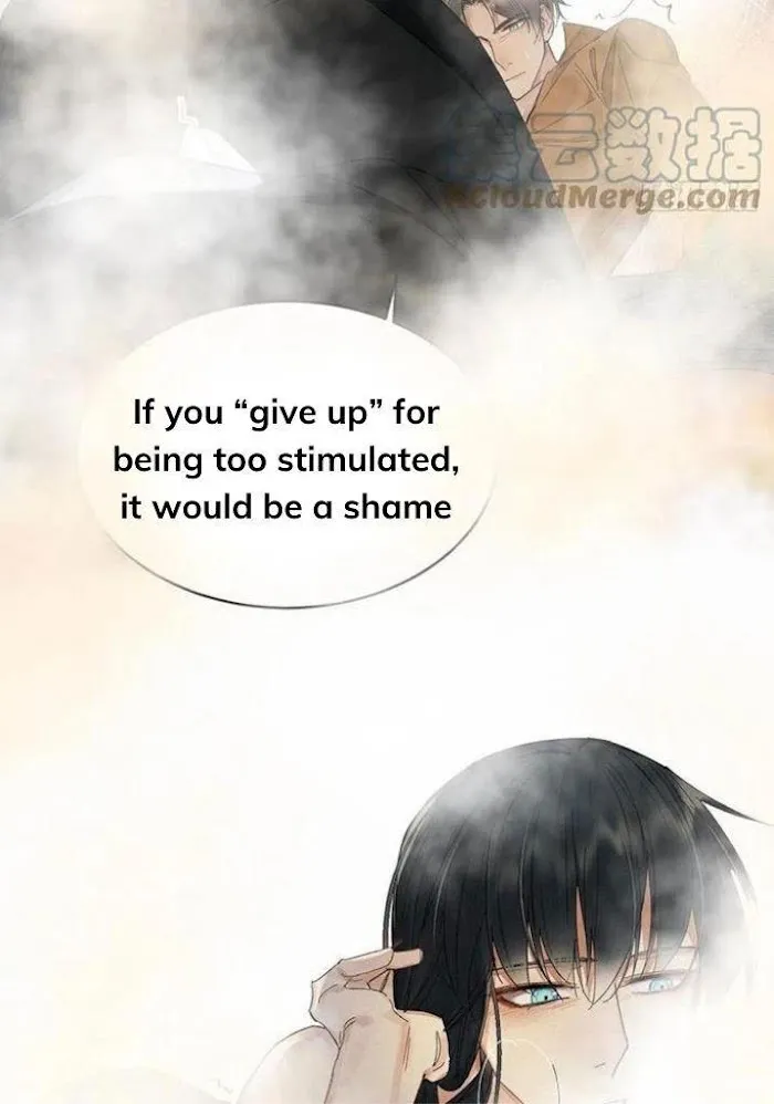 Read Poison Antidote chapter 30 image 22 on Lezhin