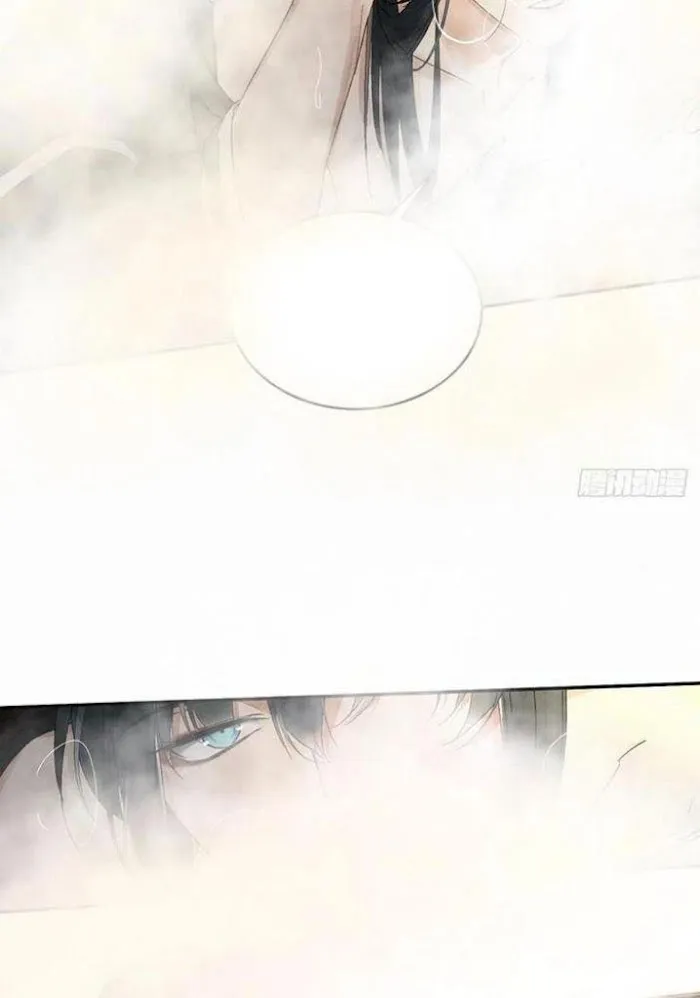 Read Poison Antidote chapter 30 image 23 on Lezhin