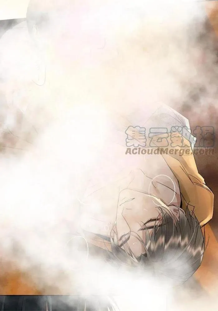 Read Poison Antidote chapter 30 image 24 on Lezhin
