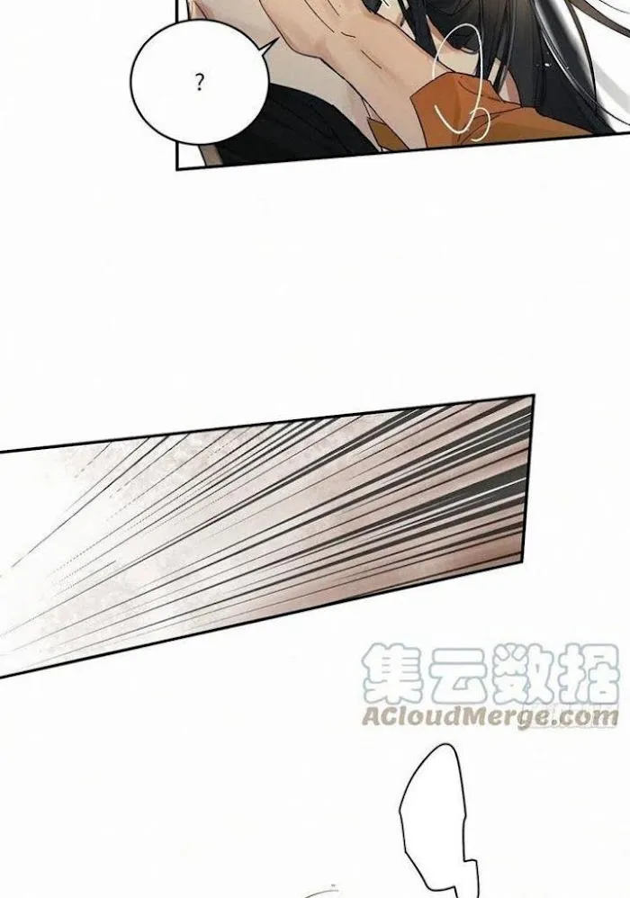 Read Poison Antidote chapter 30 image 31 on Lezhin