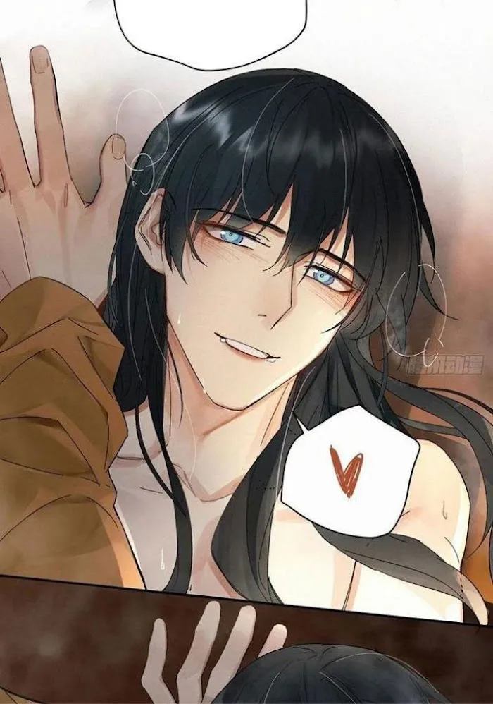 Read Poison Antidote chapter 30 image 35 on Lezhin