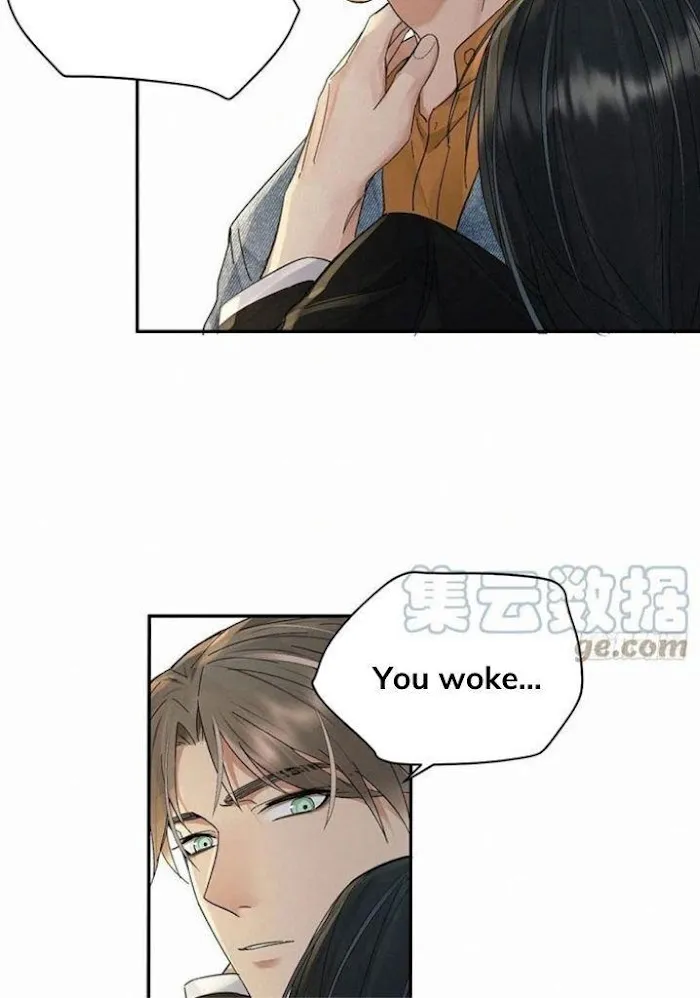 Read Poison Antidote chapter 30 image 4 on Lezhin