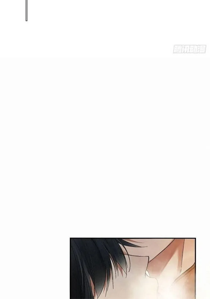 Read Poison Antidote chapter 30 image 8 on Lezhin