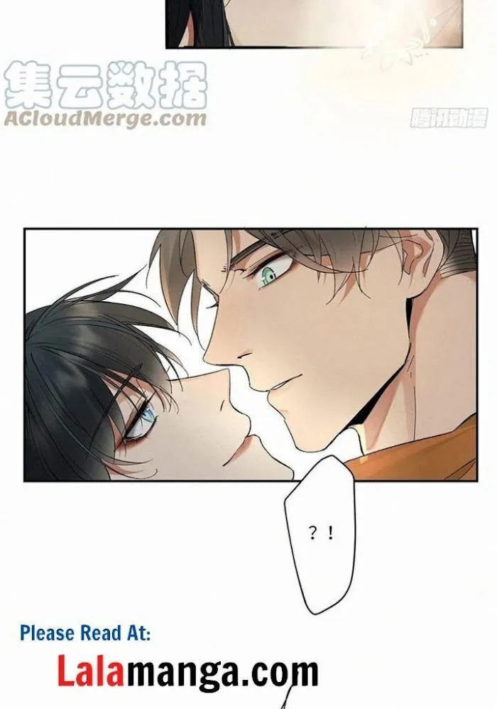 Read Poison Antidote chapter 30 image 9 on Lezhin