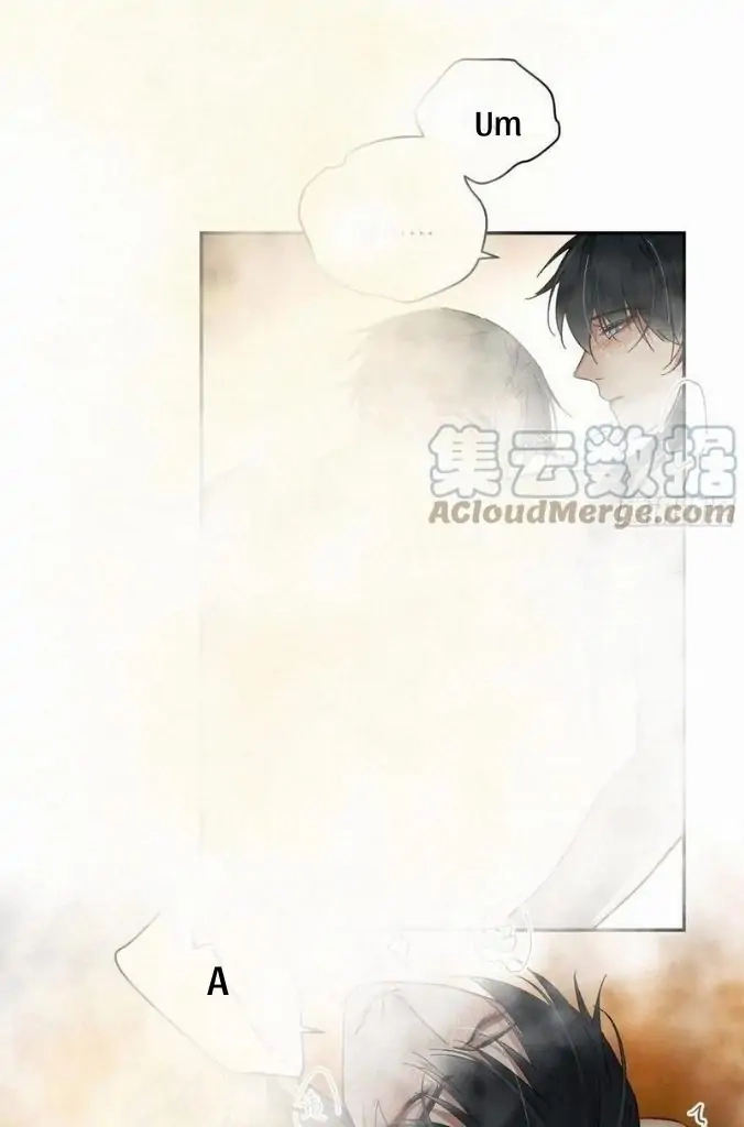 Read Poison Antidote chapter 31 image 17 on Lezhin