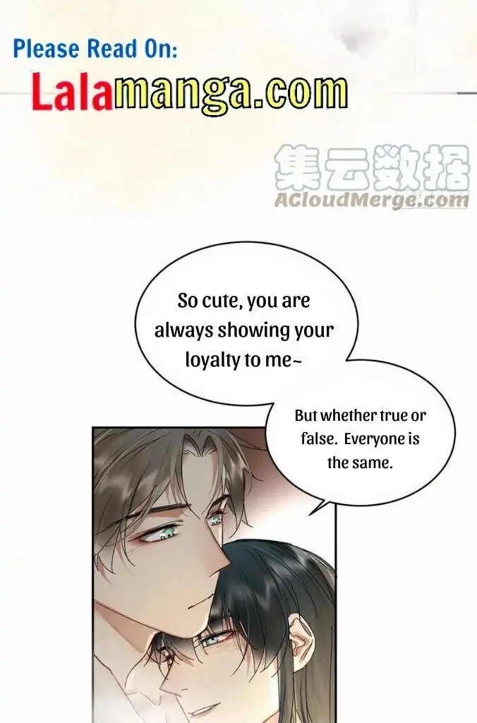 Read Poison Antidote chapter 31 image 26 on Lezhin