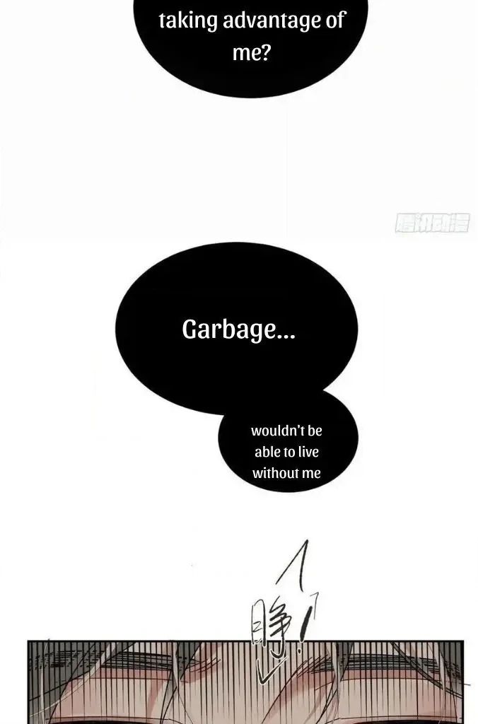 Read Poison Antidote chapter 31 image 29 on Lezhin