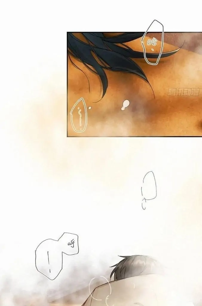 Read Poison Antidote chapter 31 image 3 on Lezhin