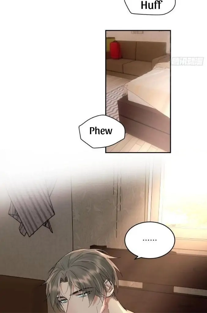 Read Poison Antidote chapter 31 image 31 on Lezhin