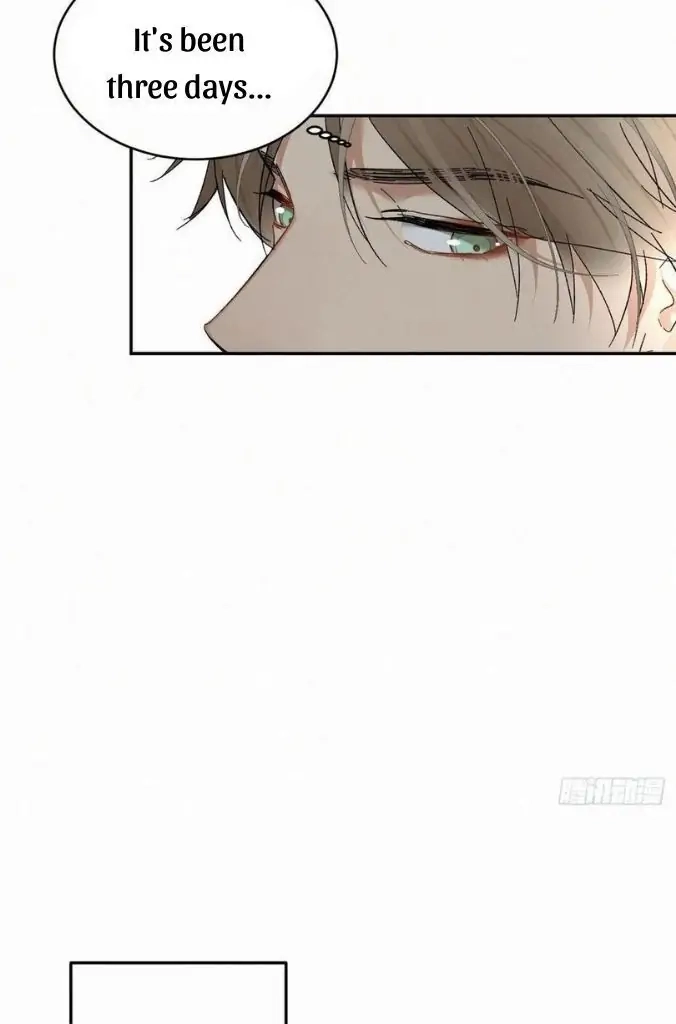 Read Poison Antidote chapter 31 image 37 on Lezhin