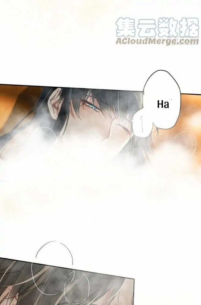 Read Poison Antidote chapter 31 image 7 on Lezhin