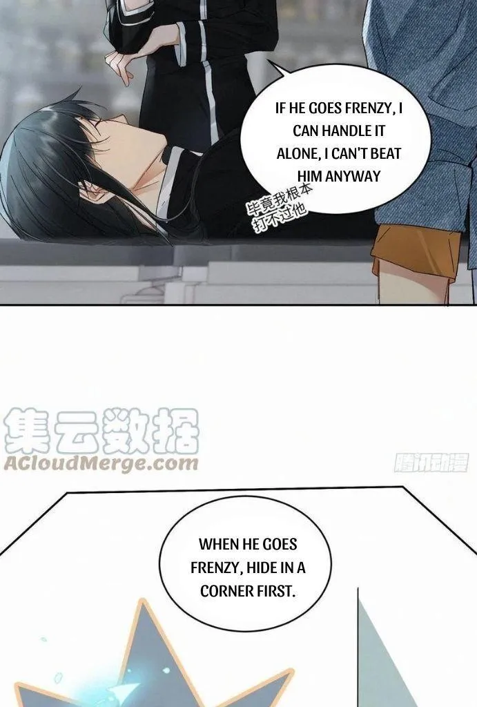 Read Poison Antidote chapter 32 image 11 on Lezhin