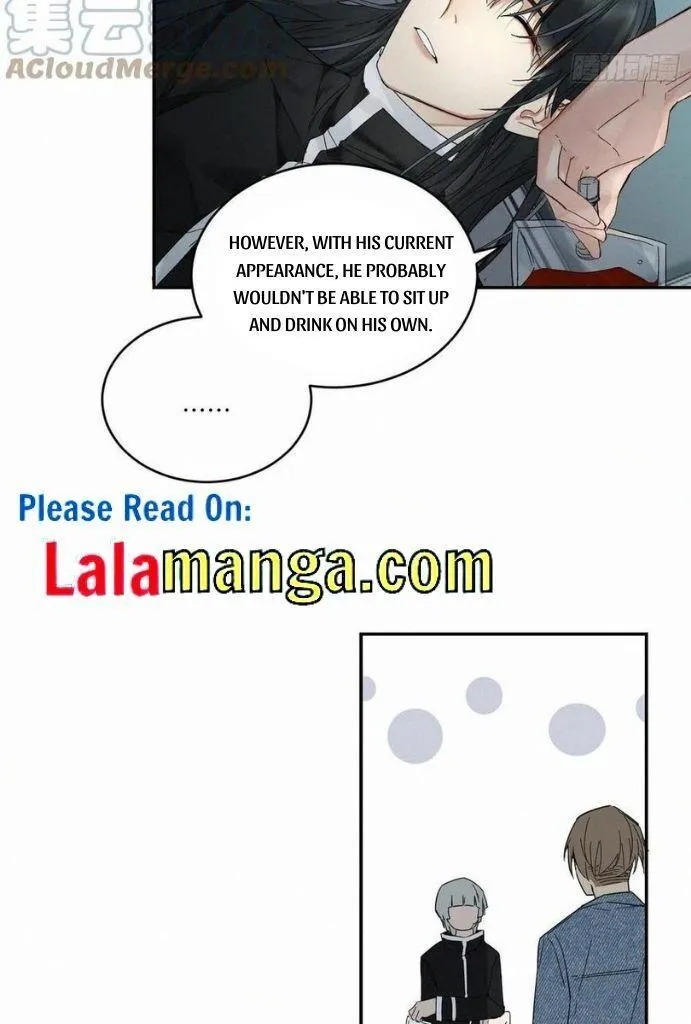 Read Poison Antidote chapter 32 image 14 on Lezhin