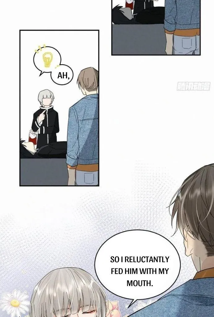 Read Poison Antidote chapter 32 image 15 on Lezhin