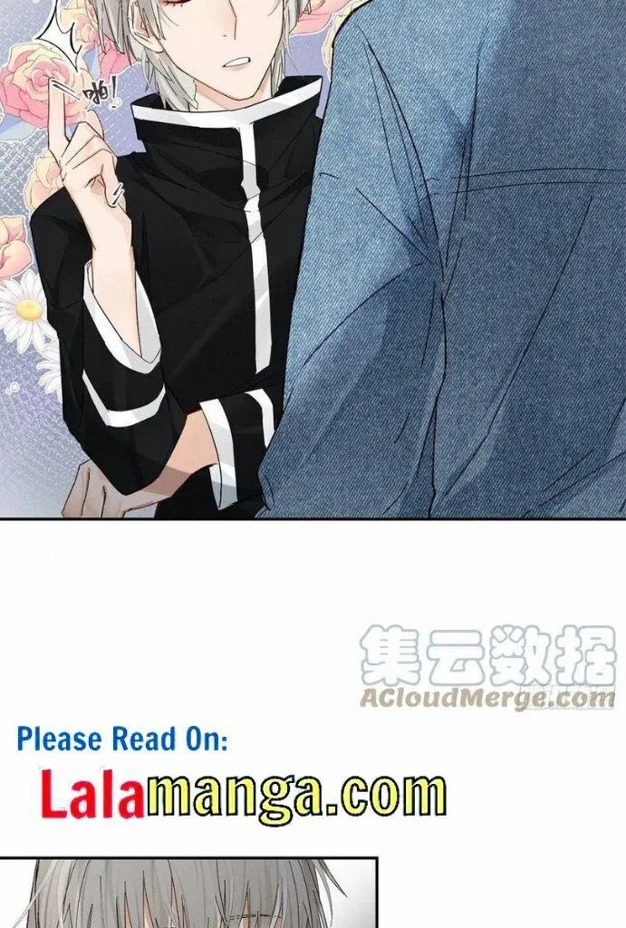 Read Poison Antidote chapter 32 image 16 on Lezhin