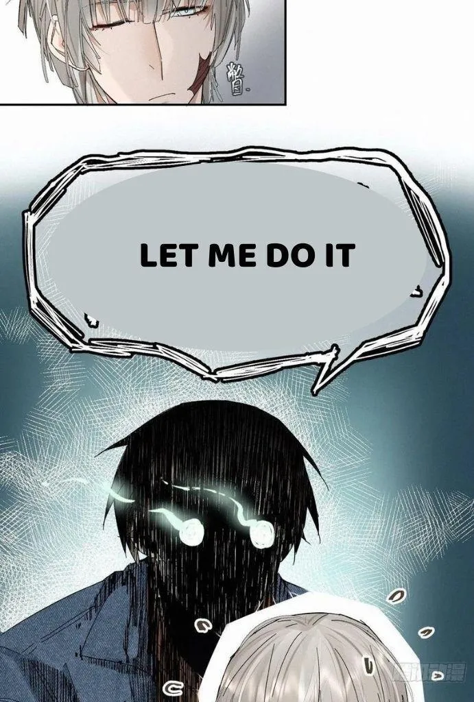 Read Poison Antidote chapter 32 image 17 on Lezhin