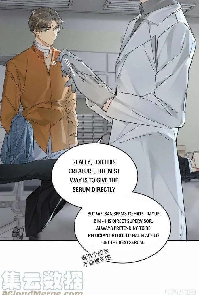 Read Poison Antidote chapter 32 image 21 on Lezhin