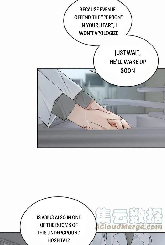 Read Poison Antidote chapter 32 image 23 on Lezhin