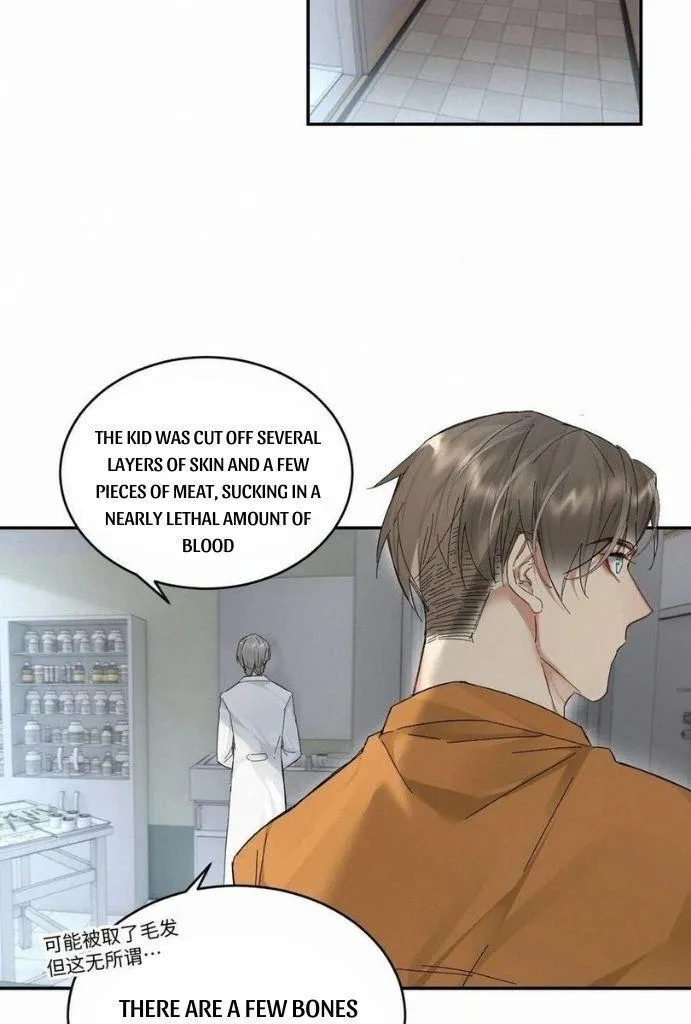 Read Poison Antidote chapter 32 image 25 on Lezhin
