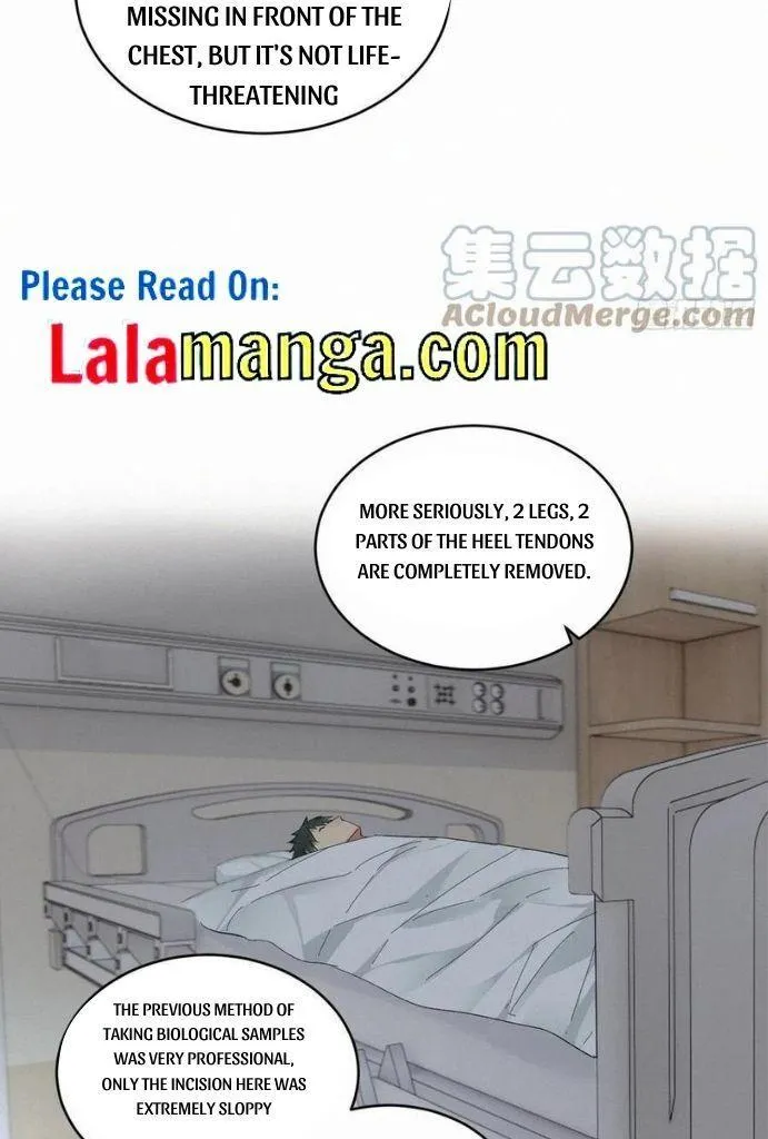 Read Poison Antidote chapter 32 image 26 on Lezhin