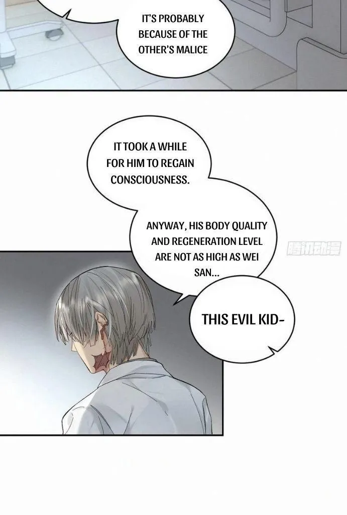 Read Poison Antidote chapter 32 image 27 on Lezhin