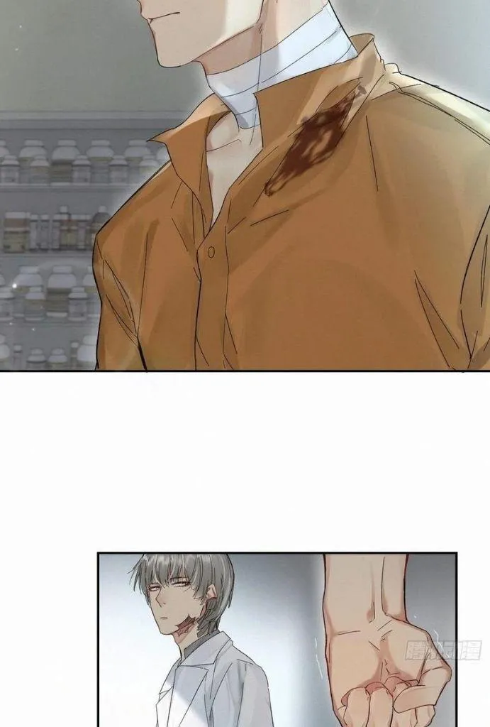 Read Poison Antidote chapter 32 image 29 on Lezhin