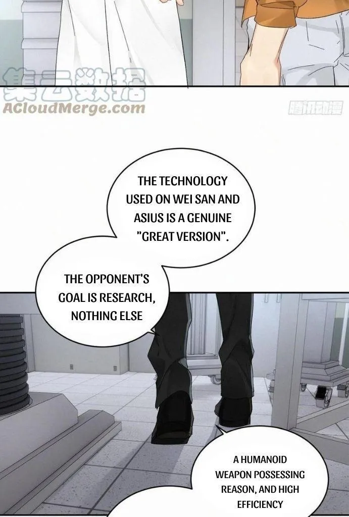 Read Poison Antidote chapter 32 image 31 on Lezhin