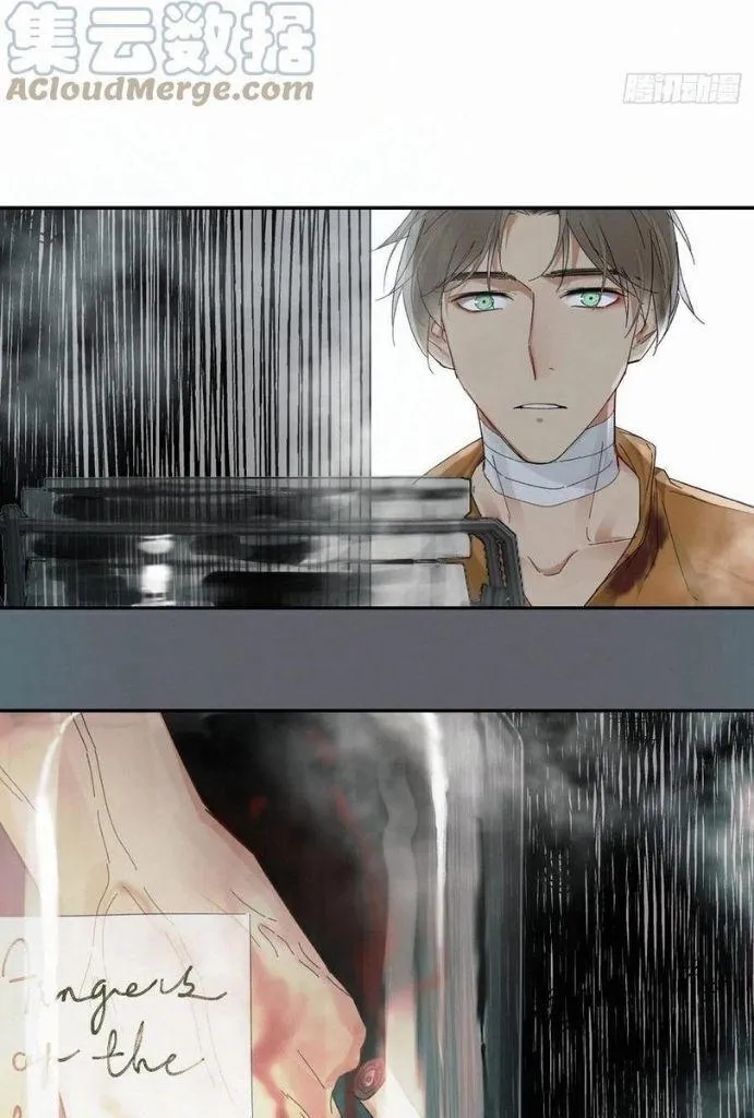 Read Poison Antidote chapter 32 image 35 on Lezhin