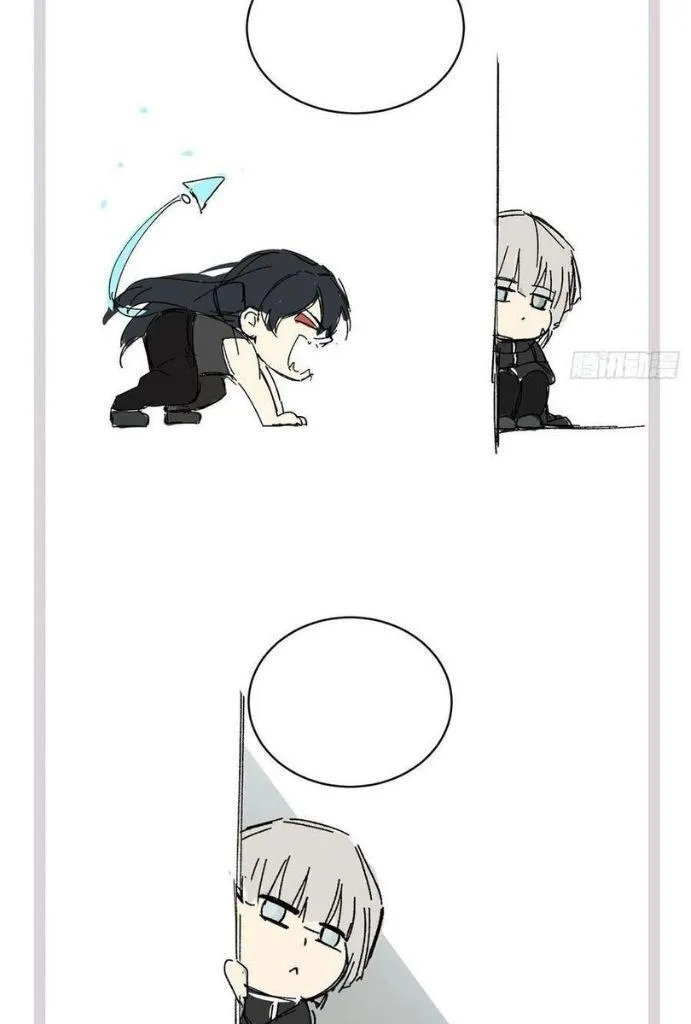 Read Poison Antidote chapter 32 image 41 on Lezhin