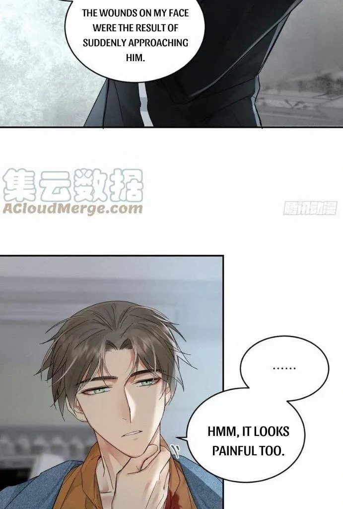 Read Poison Antidote chapter 32 image 9 on Lezhin