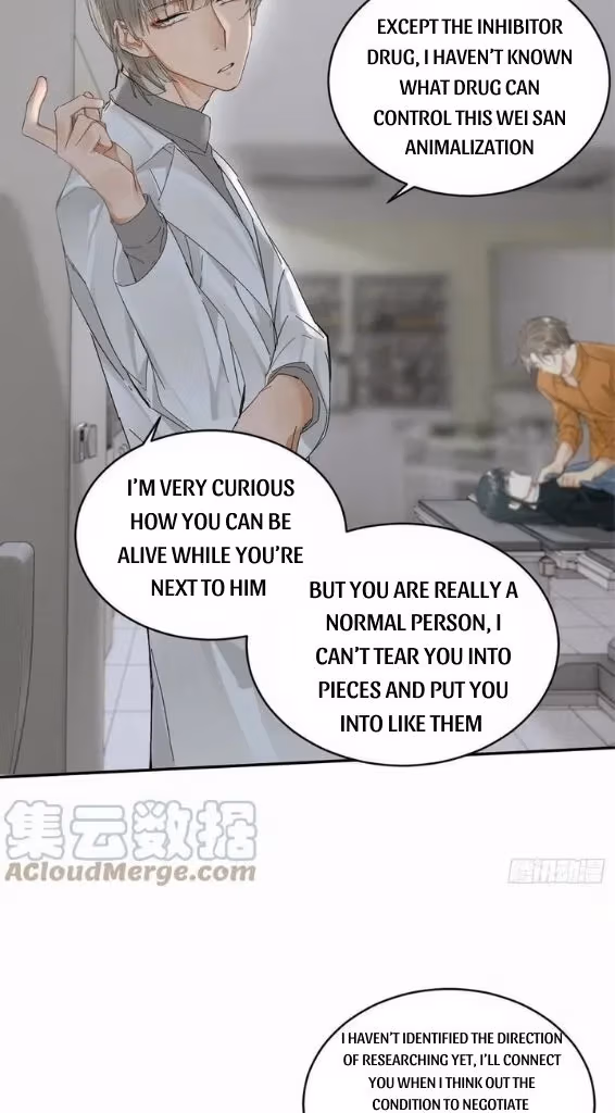 Read Poison Antidote chapter 33 image 12 on Lezhin