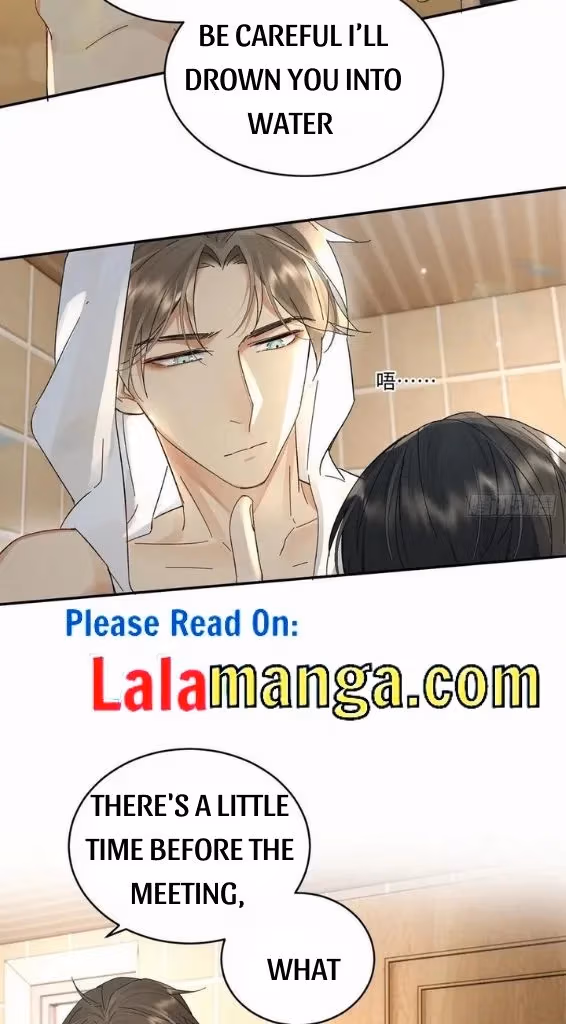 Read Poison Antidote chapter 33 image 25 on Lezhin
