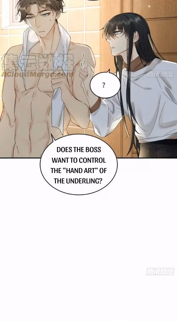 Read Poison Antidote chapter 33 image 26 on Lezhin