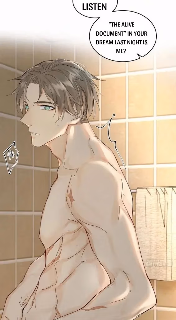 Read Poison Antidote chapter 33 image 28 on Lezhin