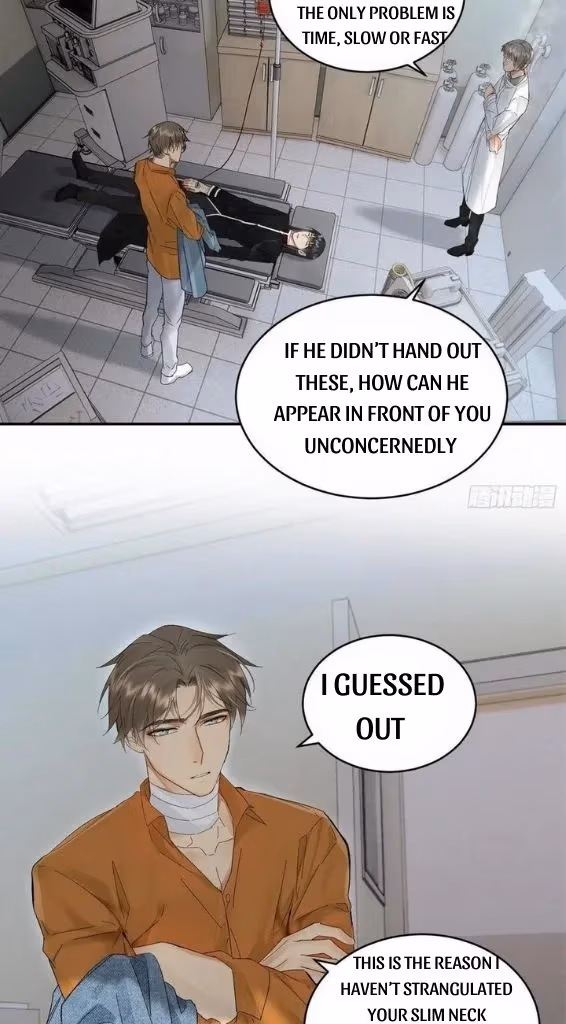 Read Poison Antidote chapter 33 image 4 on Lezhin