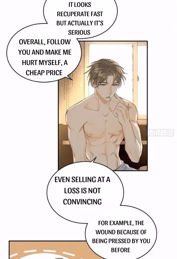 Read Poison Antidote chapter 34 image 16 on Lezhin
