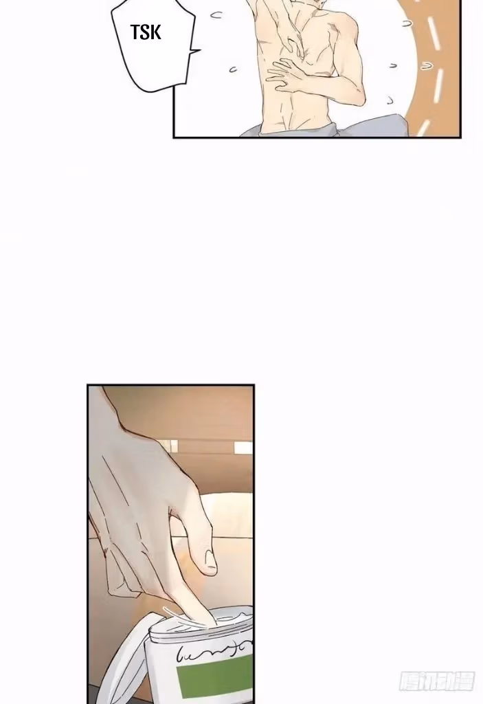 Read Poison Antidote chapter 34 image 18 on Lezhin