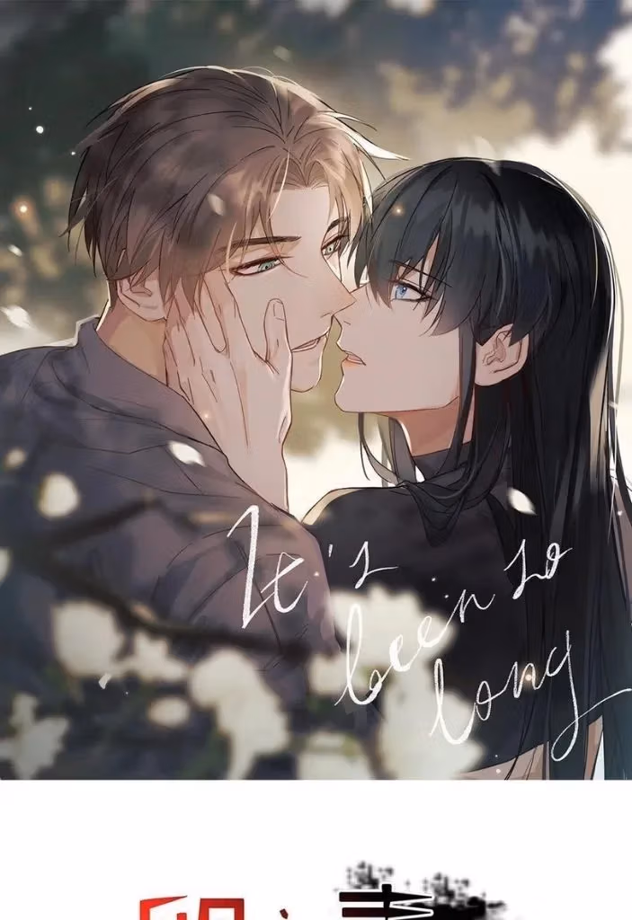 Read Poison Antidote chapter 34 image 2 on Lezhin