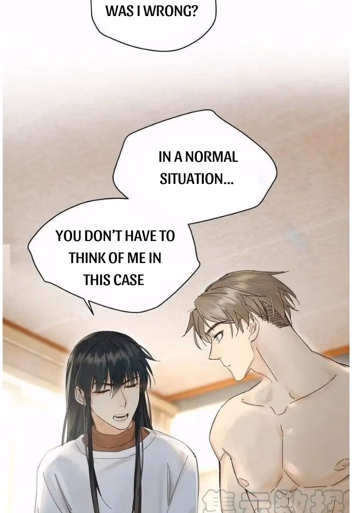 Read Poison Antidote chapter 34 image 32 on Lezhin