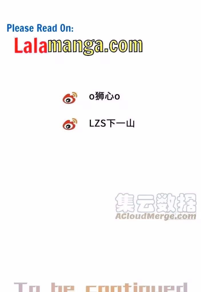 Read Poison Antidote chapter 34 image 45 on Lezhin