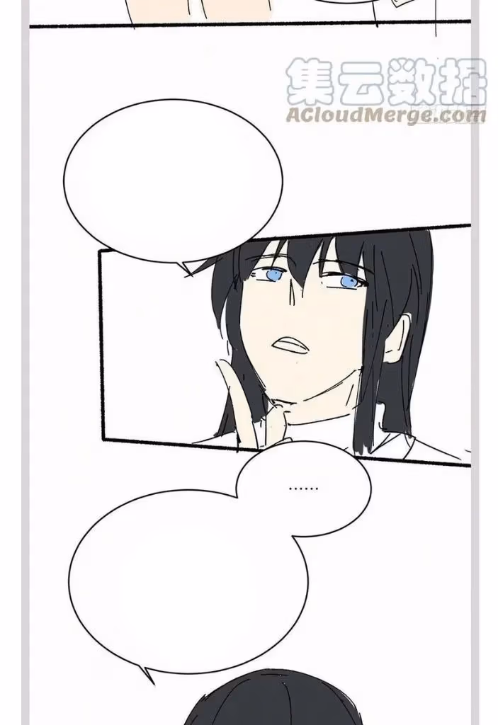 Read Poison Antidote chapter 34 image 48 on Lezhin