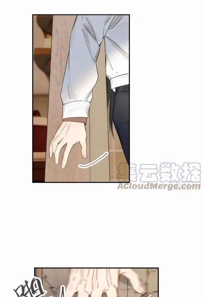 Read Poison Antidote chapter 34 image 6 on Lezhin
