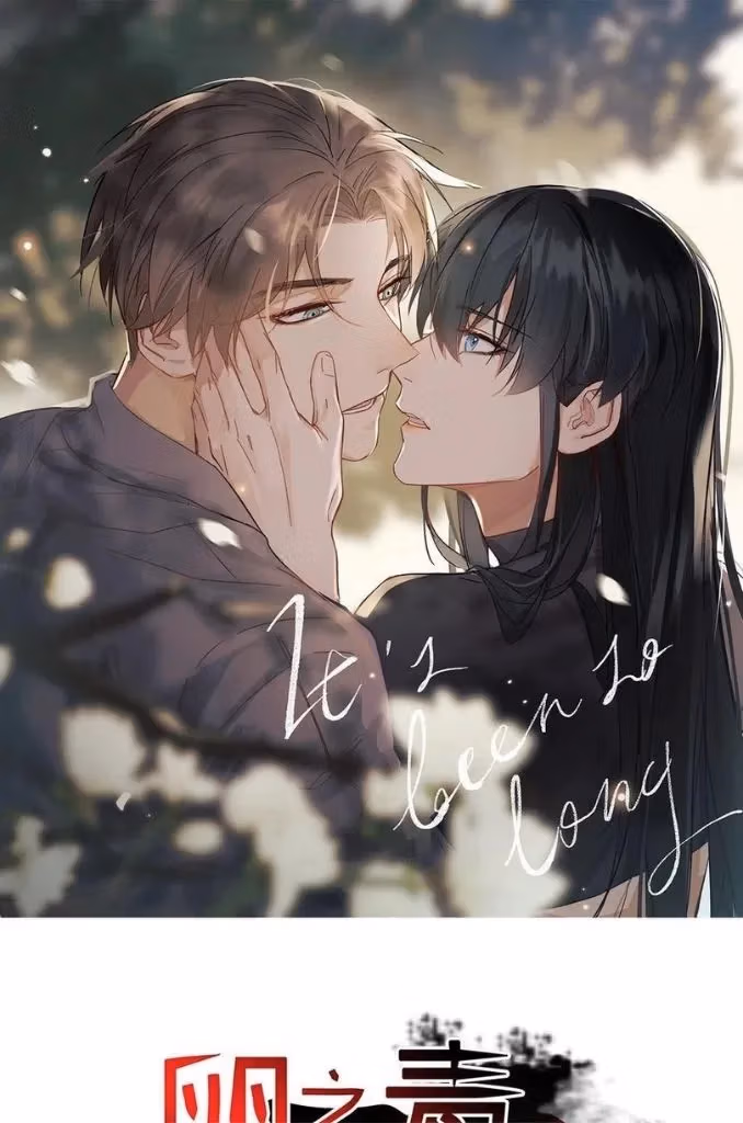 Read Poison Antidote chapter 35 image 2 on Lezhin